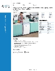 Avantco Refrigeration 360ADCGEL4F Specsheet Avantco Refrigeration 360ADCGEL4F Specsheet