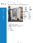 Avantco Refrigeration 449SF10 Specsheet