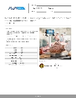 AvaWeigh 334BS150TK Specsheet