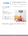 AvaWeigh 334BSTOWER Specsheet