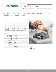 AvaTek 334RSB250T Specsheet