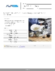 AvaTek 334SBD16CWS Specsheet