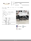 Baker's Lane 176DB1826DLY Specsheet
