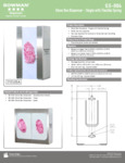 BOWMAN Stainless Steel Single Glove Box Dispenser