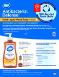 DIAL GOLD 7.5-11OZ TRANSITION FLYER