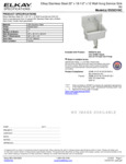 ess2319c_spec