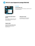 Specsheet