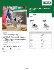 Garde 181FC12 Specsheet