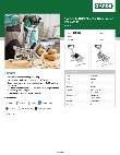 Garde 181FC38 Specsheet