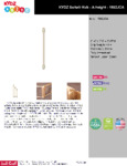 1502JCA Specsheet