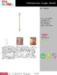 1502JCE Specsheet