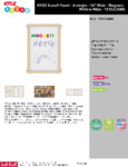 1510JCAMG Specsheet