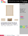 1510JCAPW Specsheet
