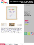 1510JCEMG Specsheet 1510JCEMG Specsheet