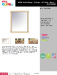 1510JCEMR Specsheet 1510JCEMR Specsheet