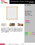 1510JCEPL Specsheet