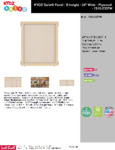 1510JCEPW Specsheet