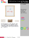 1510JCEWW Specsheet 1510JCEWW Specsheet
