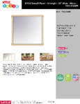 1512JCAMR Specsheet