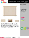 1512JCEPW Specsheet