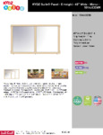 1514JCEMR Specsheet 1514JCEMR Specsheet