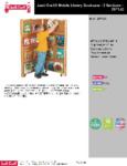 2671JC Specsheet