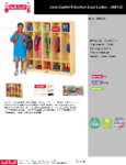 2681JC Specsheet