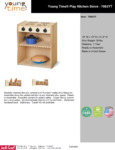 7083YT Specsheet 7083YT Specsheet
