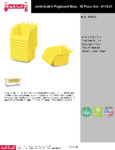 8116JC Specsheet