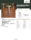 LT&S Alloy Series 164BBLSCLRGF Specsheet