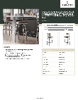 Lancaster Table & Seating 164BLDRSWCDB Specsheet