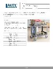 Lavex Industrial 475UCPN2FTGY Specsheet