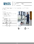 Lavex Janitorial 978LAVP17A Specsheet Lavex Janitorial 978LAVP17A Specsheet