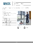 Lavex Janitorial 978LAVP20D Specsheet
