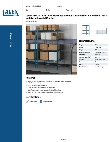 Lavex Pro 257HN3036K64 Specsheet