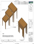 Marco 3-Piece Display Table Top Set Spec Sheet