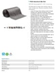 MAT230 Specsheet MAT230 Specsheet