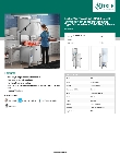 Noble Warewashing 495NODTVL1 Specsheet Noble Warewashing 495NODTVL1 Specsheet