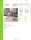 Regency Mobile Products 460BSCRT1836 Specsheet Regency Mobile Products 460BSCRT1836 Specsheet
