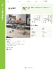Regency Mobile Products 460BSCRT1848 Specsheet