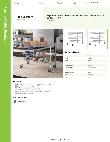 Regency Mobile Products 460BSCRT2448 Specsheet