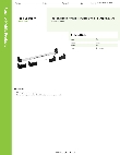 Regency Mobile Products 460BSHPCRTTTHANDLE Specsheet Regency Mobile Products 460BSHPCRTTTHANDLE Specsheet