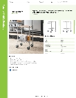 Regency Space Solutions 460CBCT18242 Specsheet
