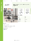 Regency Mobile Products 460MCRT18243 Specsheet