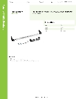 Regency Mobile Products 460GSHPCRTTTHANDLE Specsheet Regency Mobile Products 460GSHPCRTTTHANDLE Specsheet