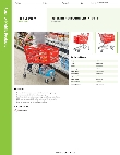 Regency Mobile Products 460PSHPCRT74R Specsheet