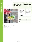 Regency Mobile Products 460SHPBASKET Specsheet