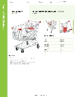 Regency Mobile Products 460SHPCRT64 Specsheet
