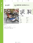 Regency Mobile Products 460SHPCRT85B Specsheet