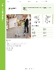 Regency Mobile Products 460SHPCRTOTC Specsheet